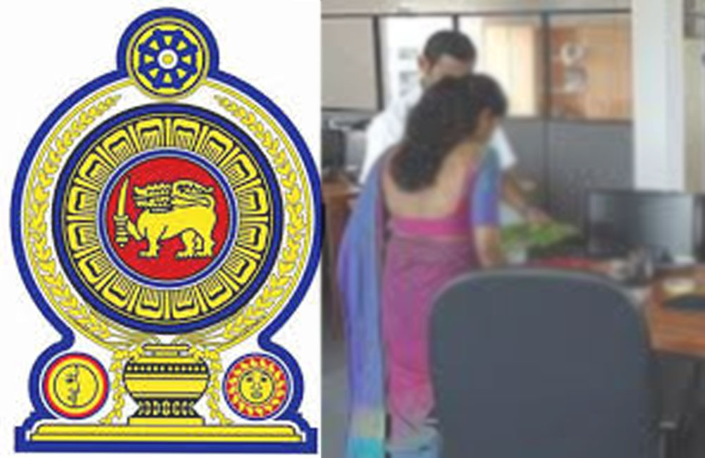 ක්‍රියාකාරී මට්ටමේ නොමැති රාජ්‍ය ආයතන වසා දැමීමට අනුමැතිය