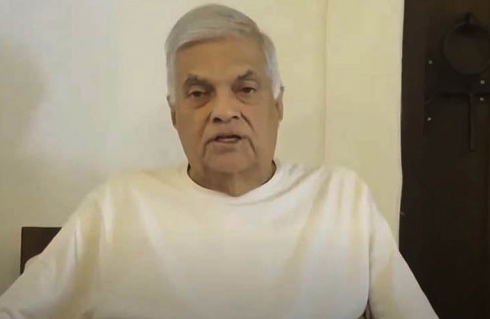 රනිල් අද (01) මාධ්‍යයට නිකුත් කළ විශේෂ ප්‍රකාශය (වීඩියෝ)