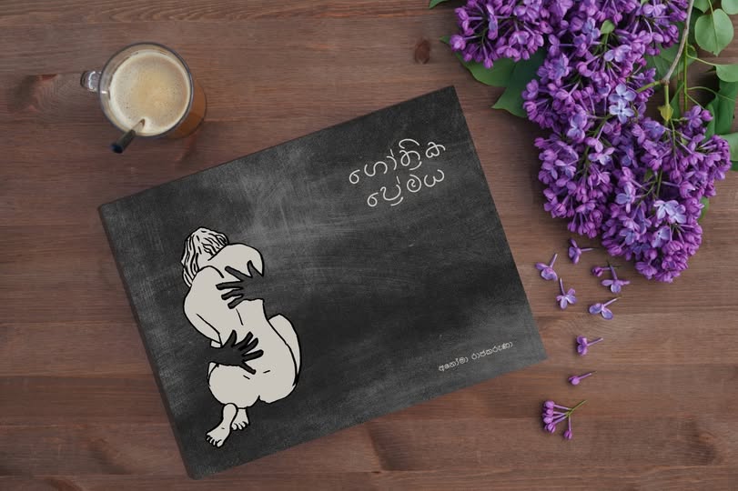 600363984 10163638396912559 5022844408776165844 n