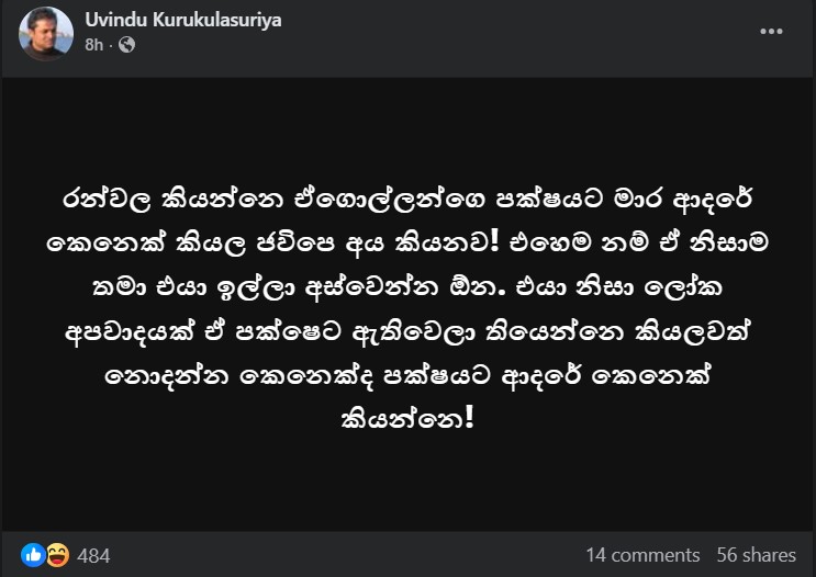 Screenshot 2025 12 15 154507