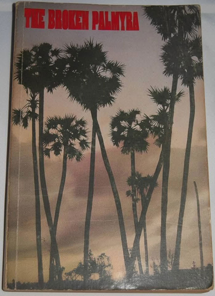 130272940 2618555895102250 3875500177885164513 n