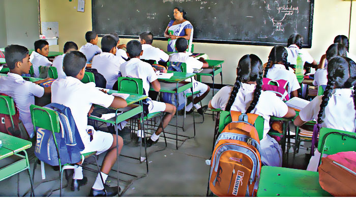 ඉගෙනුම්