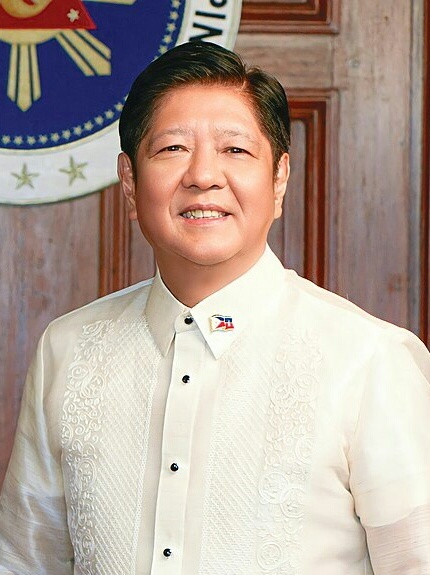 Portrait of President Ferdinand R. Marcos Jr cropped