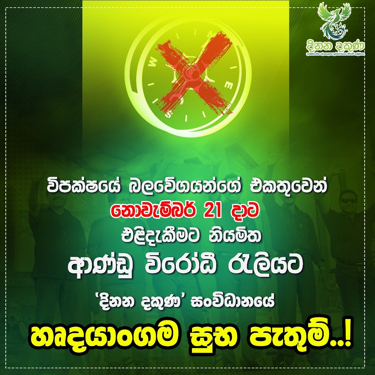 577118745 122152979522712548 63608480939214802 n