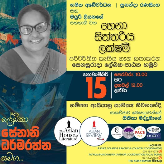 579931798 122215516544098313 1396414778596814194 n