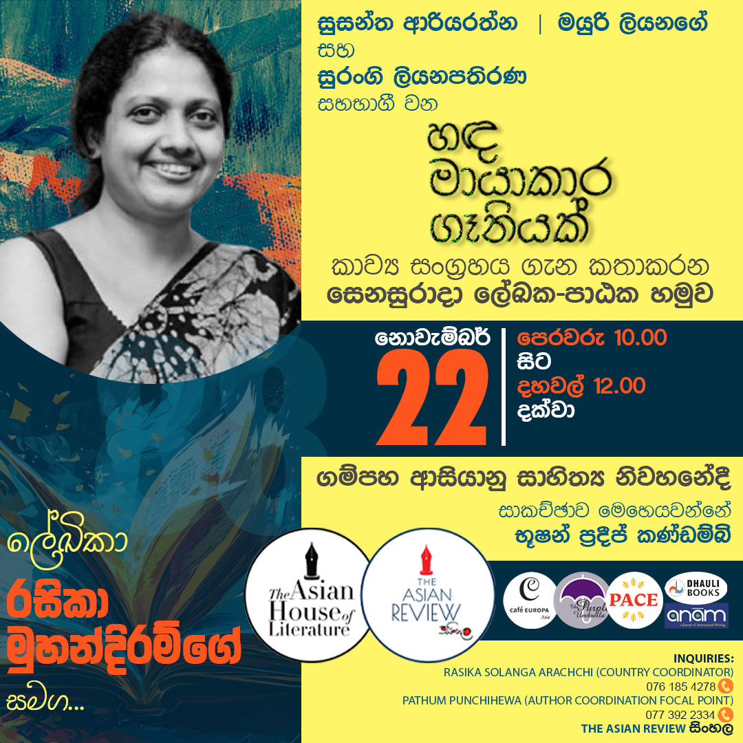 584301662 122216271320098313 2089603352198829604 n