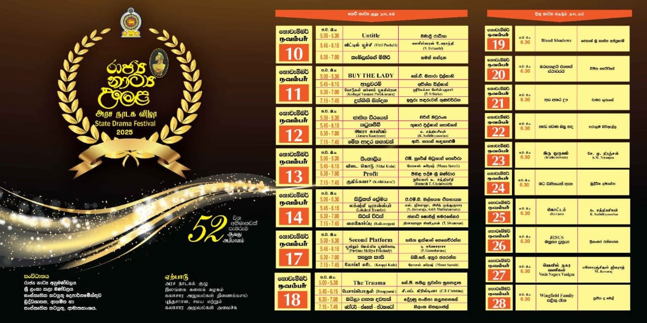 WhatsApp Image 2025 11 08 at 11.35.48 b8b44592