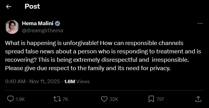 Screenshot 2025 11 11 124215