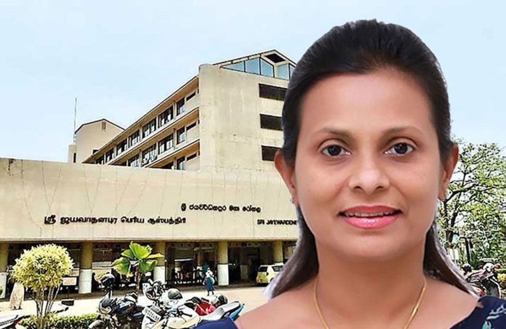 වෛද්‍ය මහේෂිට එරෙහිව අල්ලස් කොමිසමට පැමිණිලි 100ක්