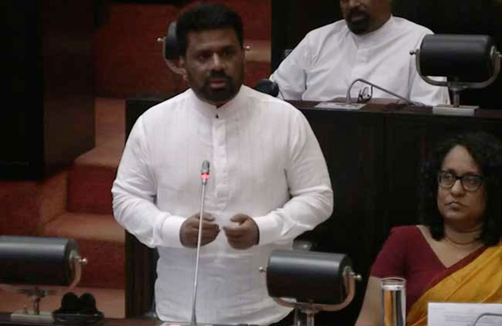 නව අධ්‍යාපන ප්‍රතිසංස්කරණ පිළිබදව ජනපතිගෙන් විශේෂ ප්‍රකාශයක්