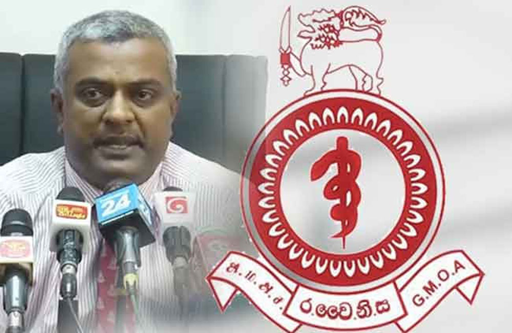 GMOA සභාපති ලෙස වෛද්‍ය සංජීව යළිත් වරක්