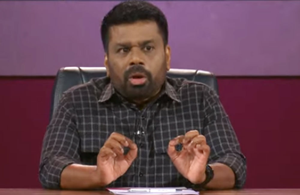 අල්ලස් කොමිසමට යැවූ ලිපිය දැනගැනීම අපරාධයක් නම් නඩු දාන්න – ජනපති කියයි