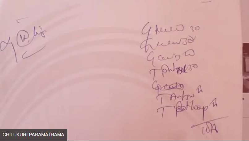 Screenshot 2025 10 03 122621