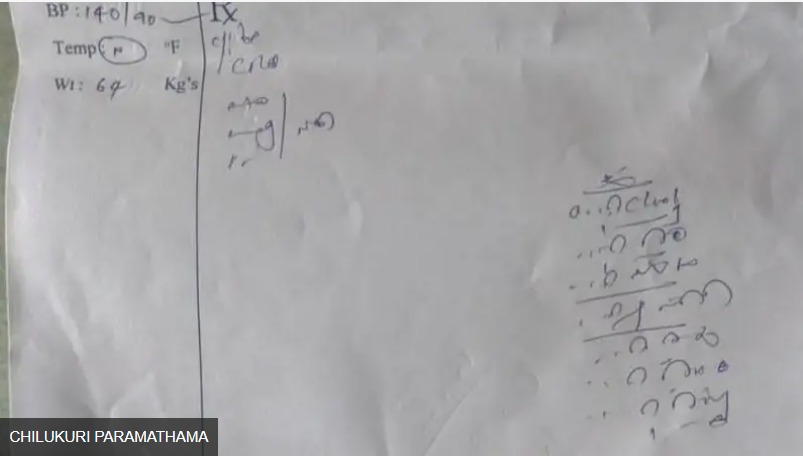 Screenshot 2025 10 03 123021