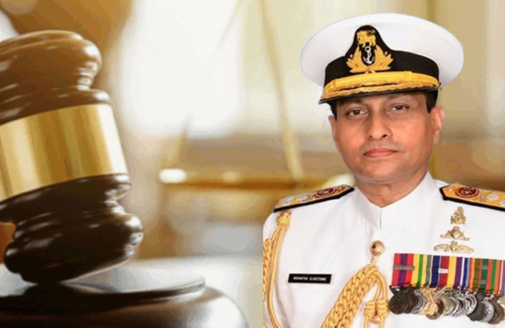 උළුගේතැන්නට ඇප දුන් අධිකරණයෙන් සී.අයි.ඩීයට දොස්