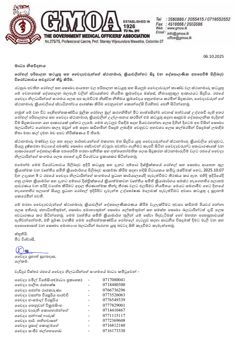 Screenshot 2025 10 07 101741 2