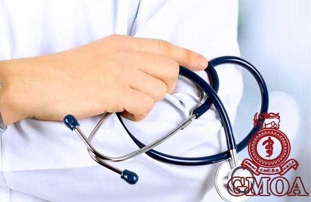 වෛද්ය වැඩ වර්ජනය වසර 18 ක් අම්පාර රෝහලක රැඳී සිටි වෛද්යවරයෙක් ස්ථාන මාරු කිරීම නිසා ද ?