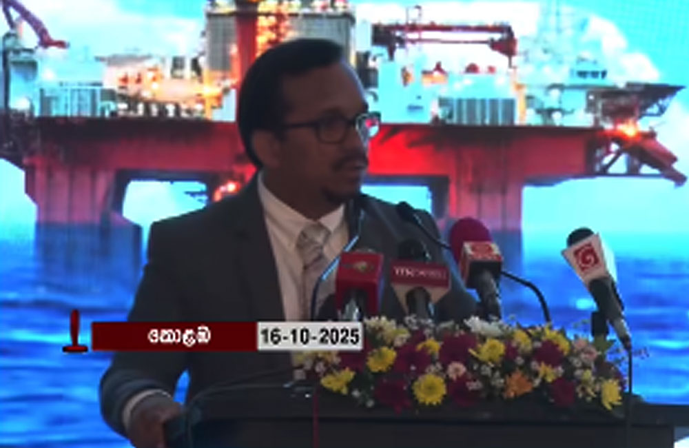 ලෝක සිතියමෙහි ලංකාව පවතින තාක් කල් වැළැක්විය නොහැකි දෙයක් පිළිබඳ ඇමති හඳුන් ගෙන් හෙළිදරව්වක්