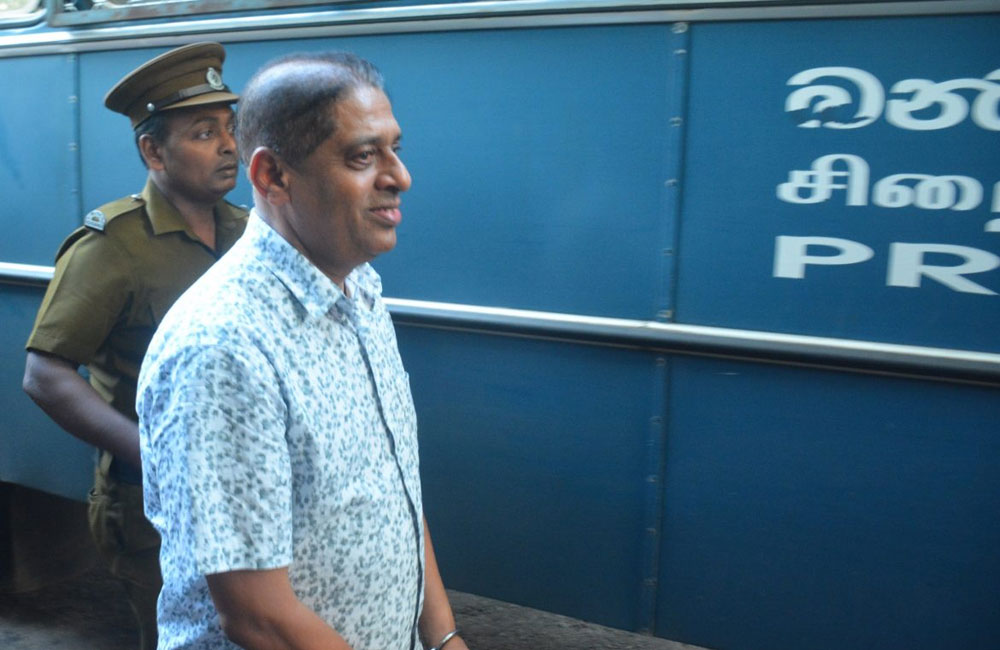 මහින්දගේ ආරක්ෂක  රිමාන්ඩ්