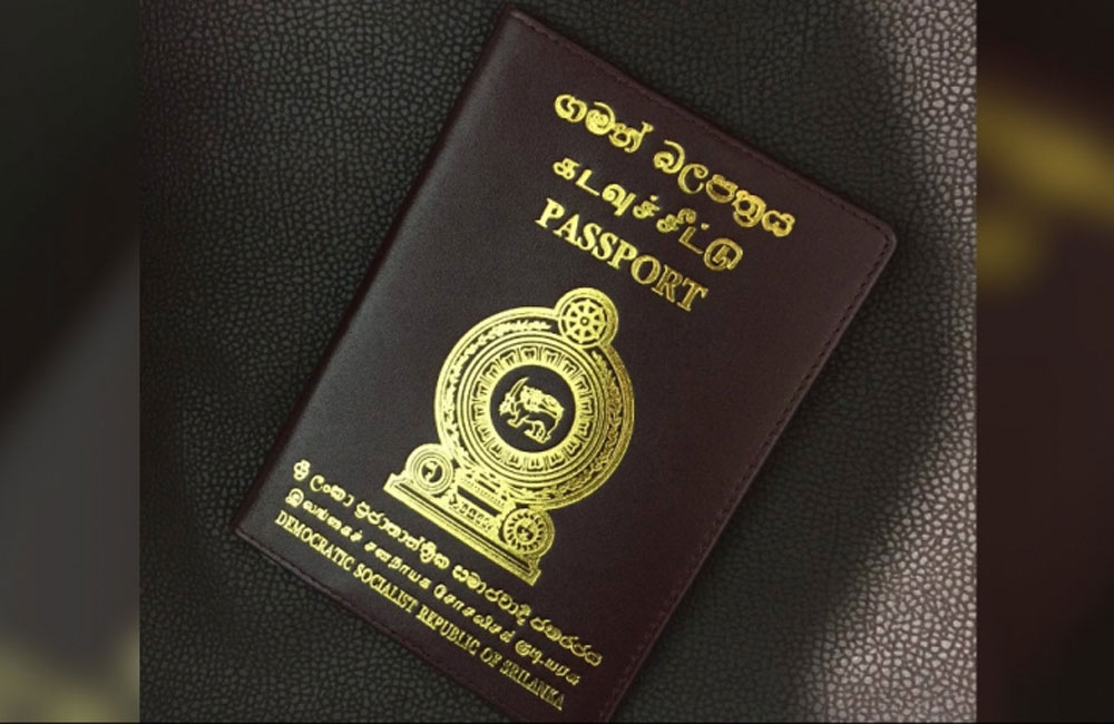 ලංකාවේ පාස්පෝට් එක ලෝක ශ්‍රේණිගත කිරීම්වල පහළට