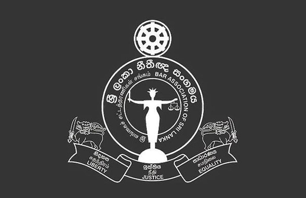 නීතීඥවරයෙකුට පොලිස් කොස්තාපල්වරයෙකුගෙන් ප්‍රහාරයක් :  නීතිඥ සංගමය විරෝධය පළ කරයි