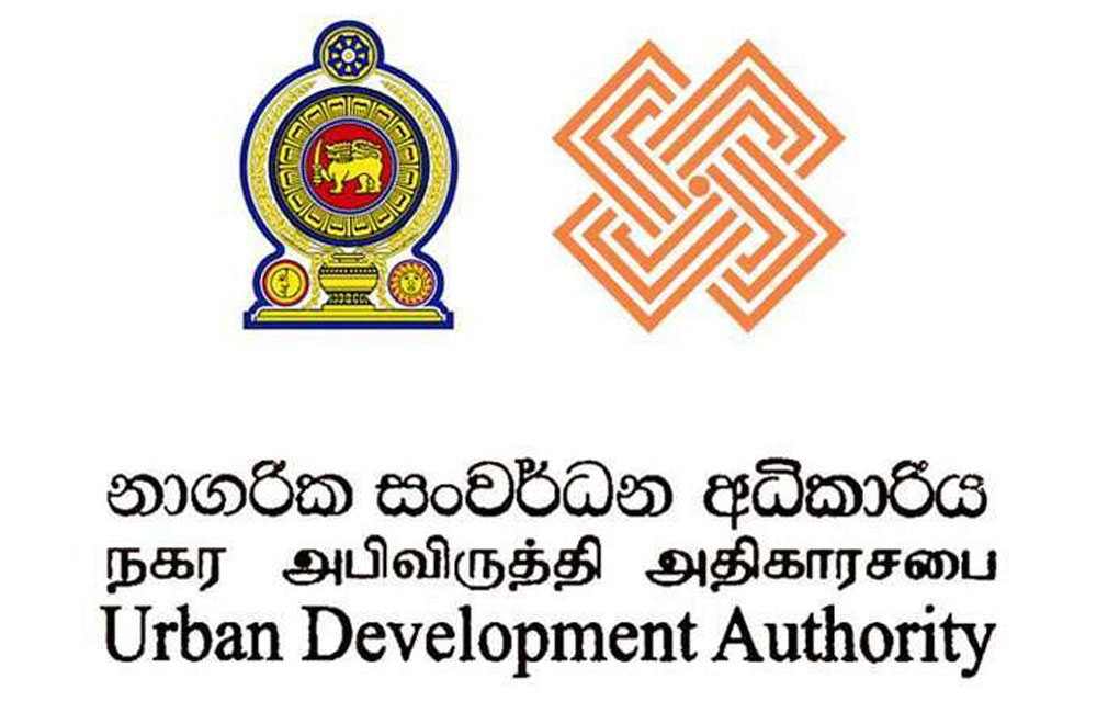 තුම්මුල්ලේ ඉඳිකරනු ලබන අධි උස නිවාස ව්‍යාපෘතියට UDA අනුමැතිය දීම සැක කටයුතුයි !