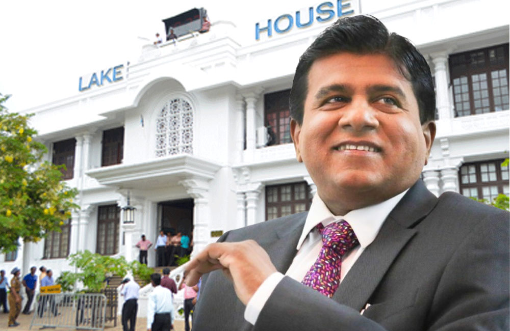 විජයදාස රාජපක්ෂ ගොනු කළ අපහාස නඩුවෙන් ලේක් හවුස් එක පරදී - කෝටි 50ක වන්දියක් ගෙවන්න වෙයි!  