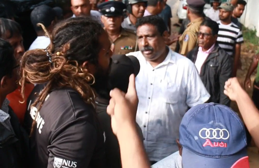 යක්කල, ජවිපෙ - පෙරටුගාමී පක්ෂ කාර්‍යාලය නඩුවෙන් විනිසුරු ඉවත් වේ