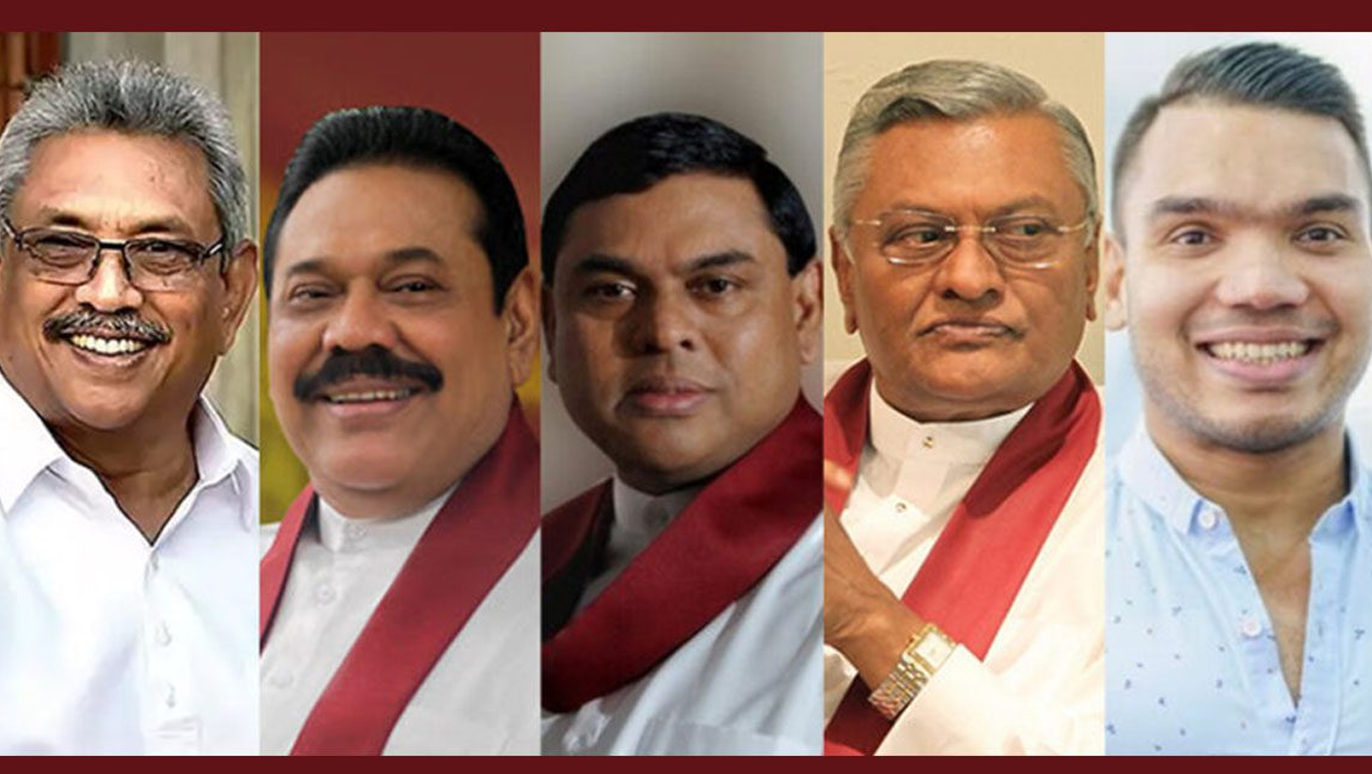 RajapaksaFamily