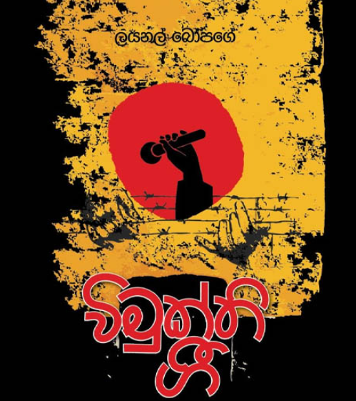 Screenshot 2026 04 06 115942