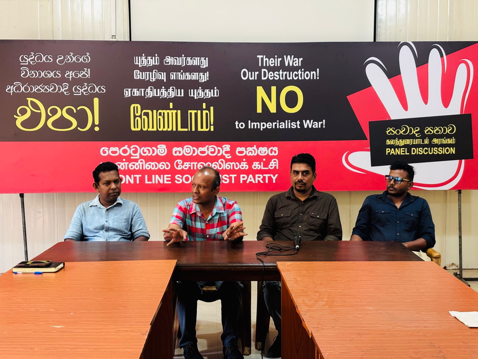 WhatsApp Image 2026 03 25 at 7.31.46 PM