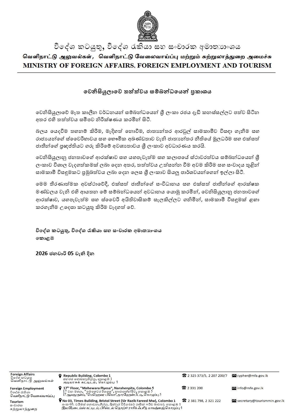 612370088 1337594488407124 7985662929813741766 n