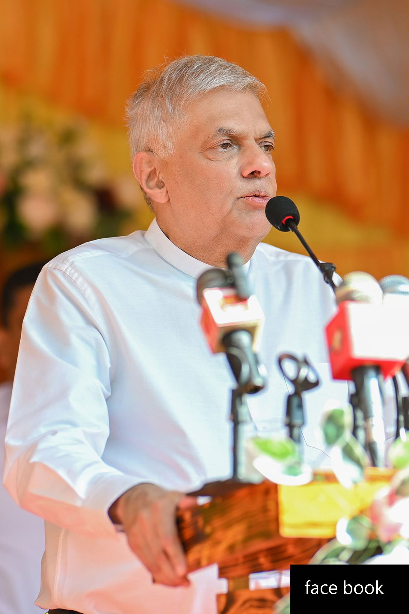 ranil1