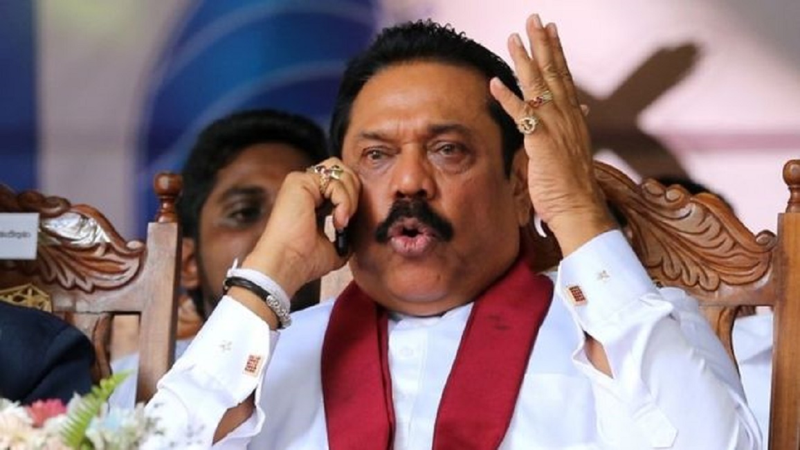 මහින්ද  රාජපක්ෂට ශ්‍රිලනිප යෙන් කොන්දේසියක්  !