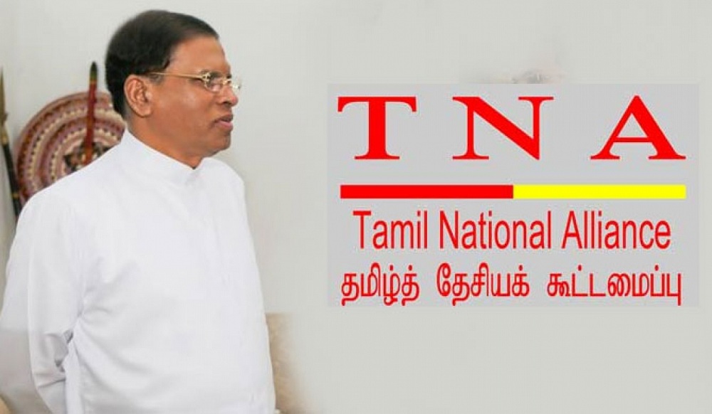 ඉල්ලන දෙයක් දෙන්නම් මට සහය දෙන්න : TNA  හමුවේ සිරිසේන වැඳ වැටිලා !