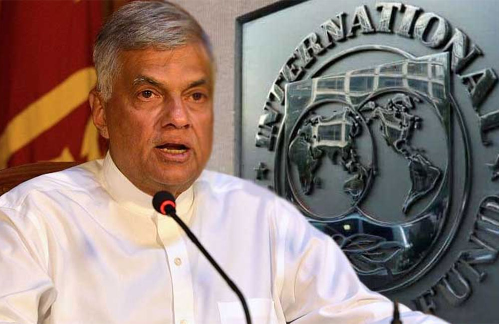 ranil imf 1000px