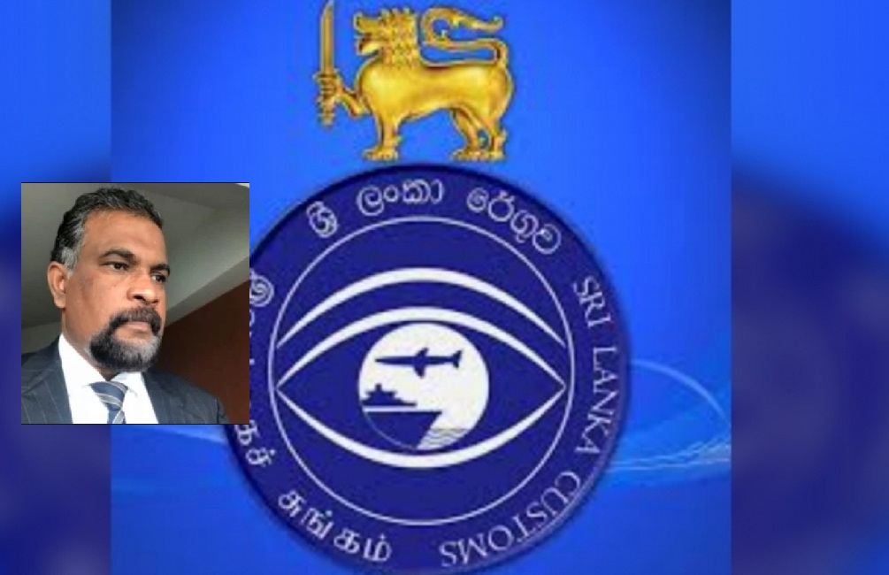 මහින්දගේ නියෝග වතුරේ : රේගු ප්‍රධානියා වැඩ භාරගෙන !