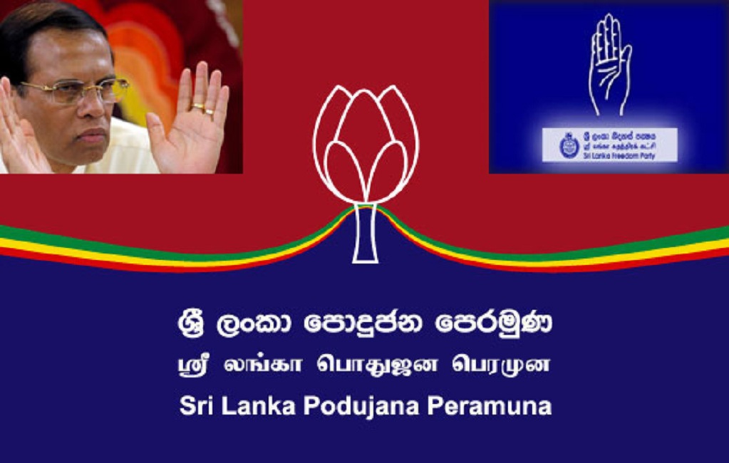 අත වඳ වෙන ලකුණු  :  ශ්‍රීලනිප - පොහොට්ටු නව සන්ධානයේ තනතුරු මෙන්න 
