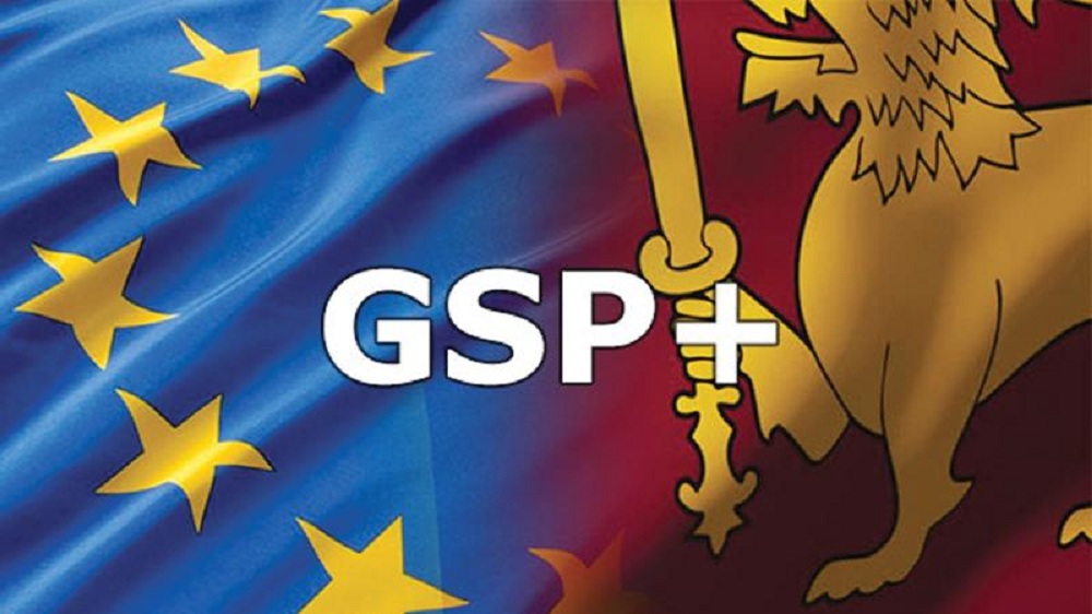 සිරිසේනට ජාත්‍යන්තරයෙන් රතු එළි :  GSP + අහිමිවීමේ අවධානමක් !