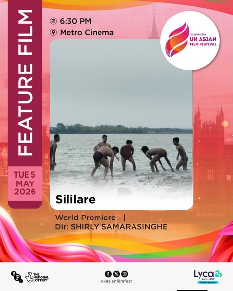 සිලිලාරේ 02